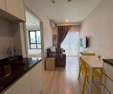For Rent - Noble Revolve Ratchada, Bangkok