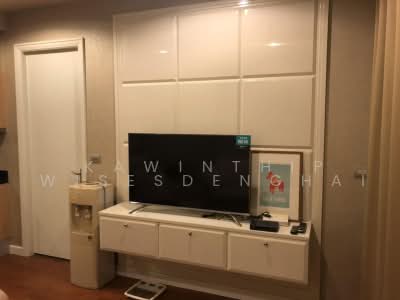 For Rent - The Address Chidlom, Bangkok
