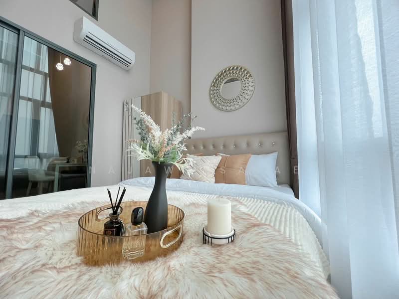 Metro Sky Bang Son Interchange (Prachachuen), Bangkok, 769 Pracha Chuen Road, Wong Sawang, Bang Sue, Bangkok, 2 Bedrooms, 40 sqm, Condo For Rent, by Najawa Salae, 500404282 - DDproperty.com