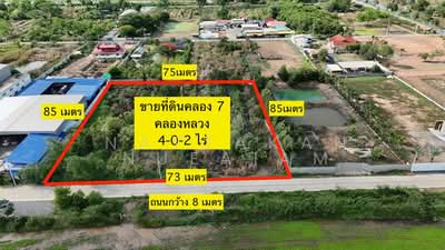 ขาย - ซอย สวนสิงห์ 1 ตำบลคลองเจ็ด อำเภอคลองหลวง จังหวัดปทุมธานี, ปทุมธานี