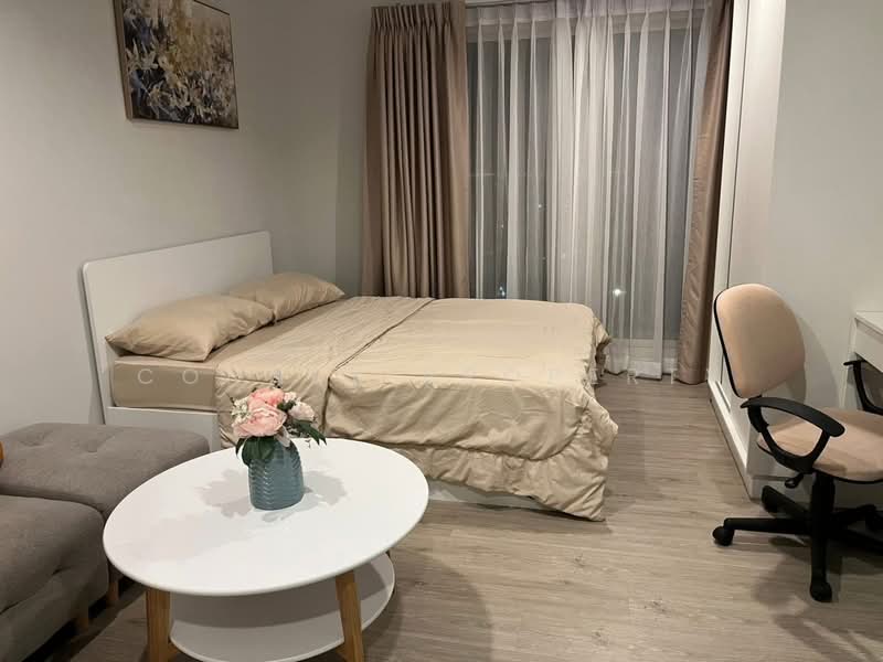 Metro Sky Wutthakat, Bangkok, Thanon Wutthakat, Talat Plu, Thon Buri, Bangkok, 1 Bedroom, 26 sqm, Condo For Rent, by Connex Property, 500404345 - DDproperty.com