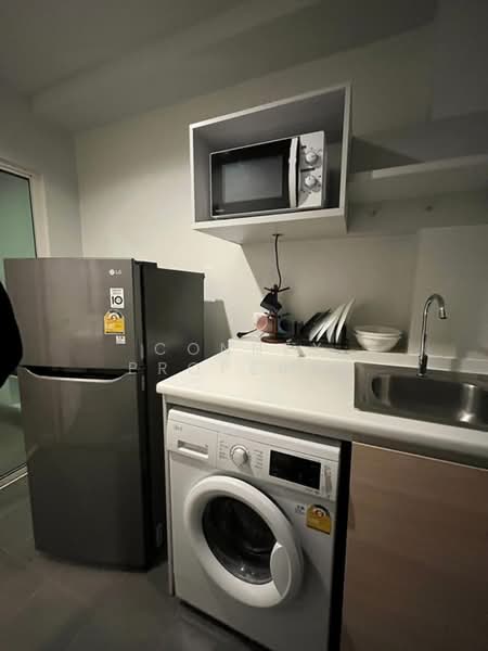 Metro Sky Wutthakat, Bangkok, Thanon Wutthakat, Talat Plu, Thon Buri, Bangkok, 1 Bedroom, 26 sqm, Condo For Rent, by Connex Property, 500404345 - DDproperty.com