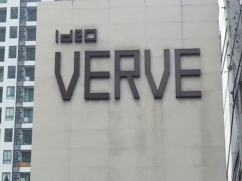 IDEO Verve Sukhumvit, Bangkok, 2077 Sukhumvit Road, Phra Kanong Nua, Watthana, Bangkok, 1 Bedroom, 44 sqm, Condo For Sale, by Nutnaree Nakkaew, 500404354 - DDproperty.com