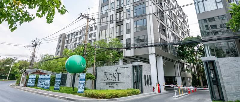 The Nest Sukhumvit 64, Bangkok, 408 Soi Sukhumvit 64, Bang Chak, Phra Khanong, Bangkok, 1 Bedroom, 28 sqm, Condo For Sale, by Nutnaree Nakkaew, 500404357 - DDproperty.com