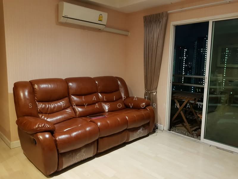 City Living Ratchada, Bangkok, Pracharat Bam phen, Huai Khwang, Bangkok, 1 Bedroom, 53 sqm, Condo For Sale, by Lalipat Sappayabovornnan, 500404409 - DDproperty.com