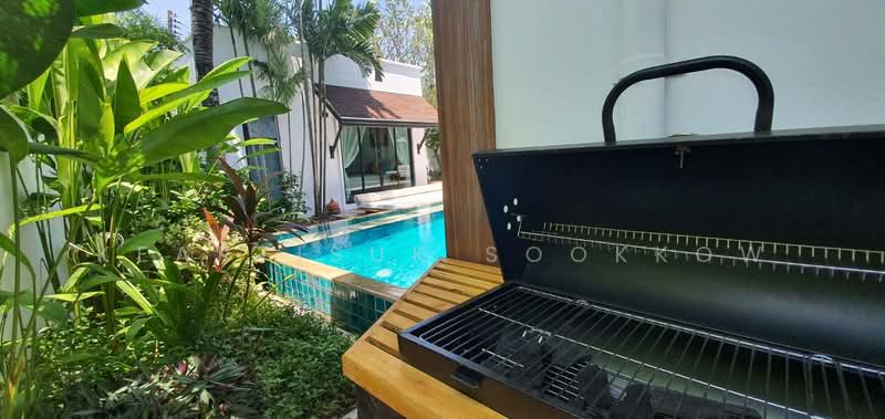 undefined, ภูเก็ต, ราไวย์, เมืองภูเก็ต, ภูเก็ต, 203 ตร.ม., วิลล่า ขาย, โดย Keartisuk Sookkow, 500404548 - DDproperty.com