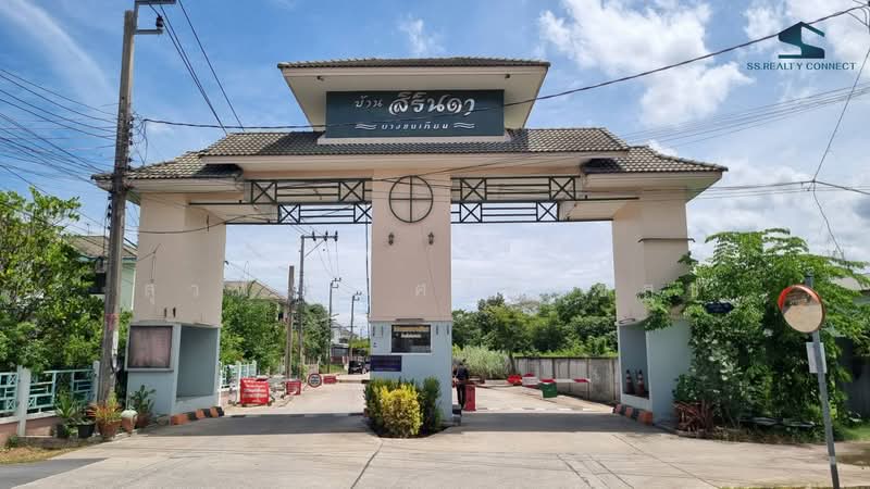 Single House Sirinda Bang Kradi 34, Bangkhuntien, Bangkok, บางกระดี่, Samae Dam, Bang Khun Thian, Bangkok, 3 Bedrooms, 96 sqm, Single Detached House For Sale, by สุวพันธุ์ ศรีสังข์สุข, 500404561 - DDproperty.com