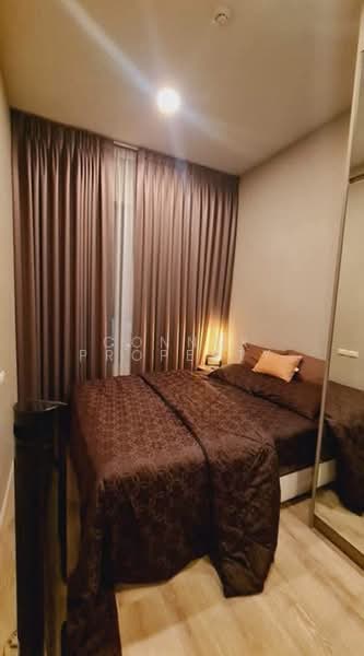 Knightsbridge Prime Ratchayothin : ไนท์บริดจ์ ไพร์ม รัชโยธิน, กรุงเทพ, 22 พหลโยธิน, จตุจักร, กรุงเทพ, 27 ตร.ม., คอนโด ให้เช่า, โดย Connex Property, 500404611 - DDproperty.com