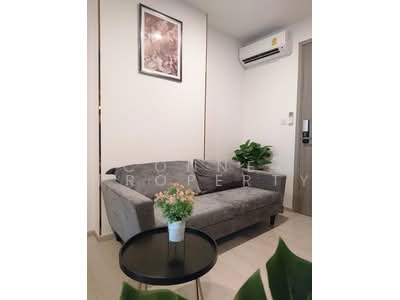 For Rent - KnightsBridge Phaholyothin Interchange, Bangkok