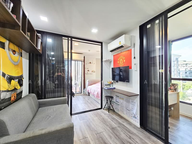 Atmoz Ratchada-Huaikwang, Bangkok, Saha Kan Pramun Alley, Wang Thonglang, Bangkok, 2 Bedrooms, 34 sqm, Condo For Sale, by Laksana Chaichana, 500404684 - DDproperty.com