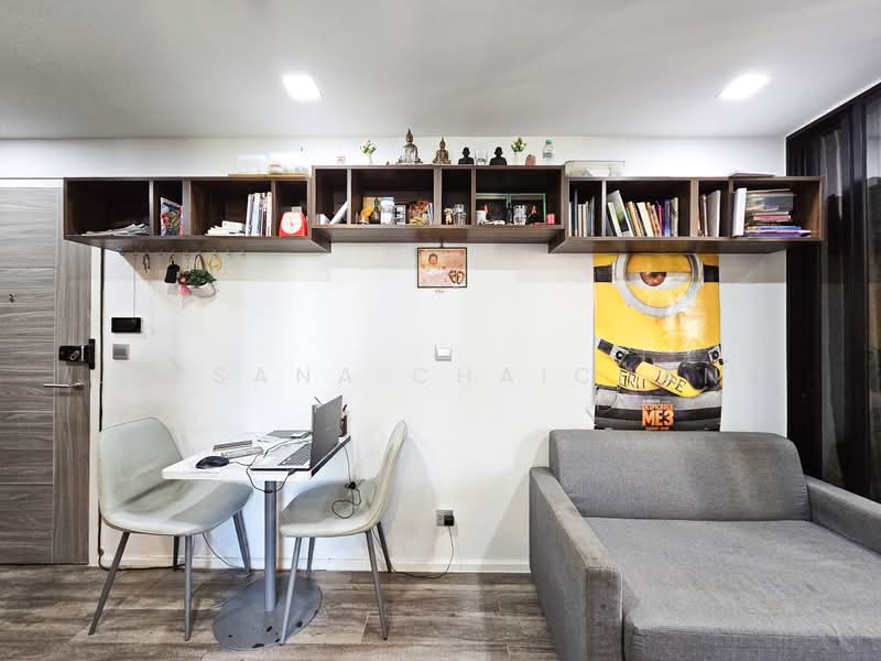 Atmoz Ratchada-Huaikwang, Bangkok, Saha Kan Pramun Alley, Wang Thonglang, Bangkok, 2 Bedrooms, 34 sqm, Condo For Sale, by Laksana Chaichana, 500404684 - DDproperty.com