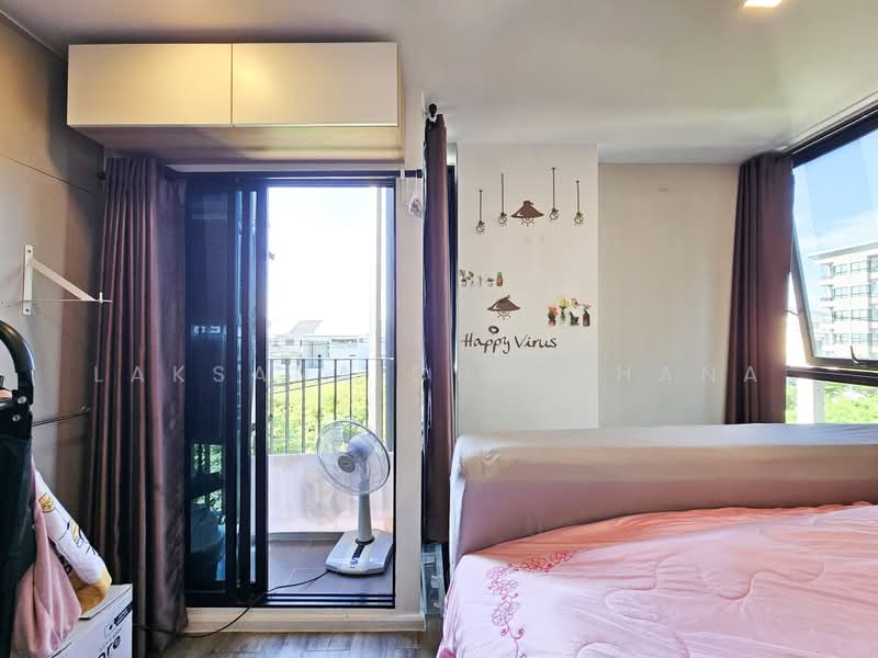 Atmoz Ratchada-Huaikwang, Bangkok, Saha Kan Pramun Alley, Wang Thonglang, Bangkok, 2 Bedrooms, 34 sqm, Condo For Sale, by Laksana Chaichana, 500404684 - DDproperty.com