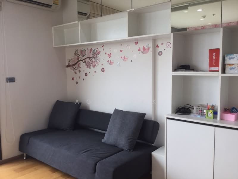 Fuse Sathorn-Taksin, Bangkok, Krung Thon Buri Road, Bang Lam Phu Lang, Khlong San, Bangkok, 1 Bedroom, 33 sqm, Condo For Rent, by Agentbkk, 500404705 - DDproperty.com