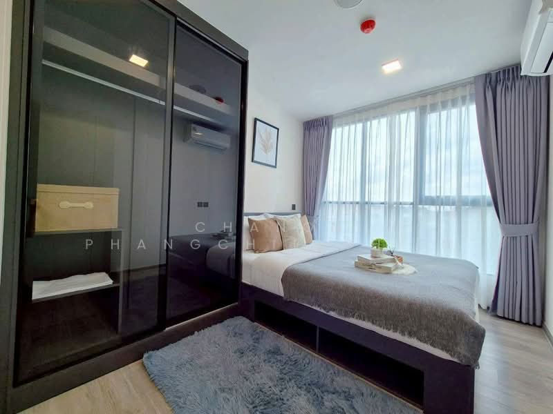 Atmoz Palacio Ladprao-Wanghin, Bangkok, 1349 Lat Phrao Road, Lat Phrao, Bangkok, 1 Bedroom, 26 sqm, Condo For Rent, by Chanon Phangchienghien, 500404713 - DDproperty.com