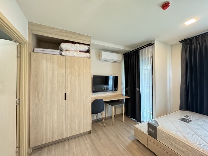The Base Downtown Khon Kaen, Khon Kaen, 864 Thepharak Alley, Nai Muang, Muang Khon Kaen, Khon Kaen, 1 Bedroom, 24 sqm, Condo For Rent, by สุริยา เบียดนอก, 500404727 - DDproperty.com