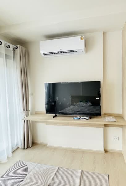 THE BASE Srichan-Khonkaen, Khon Kaen, Srichan Road, Nai Muang, Muang Khon Kaen, Khon Kaen, 1 Bedroom, 27 sqm, Condo For Rent, by สุริยา เบียดนอก, 500404734 - DDproperty.com