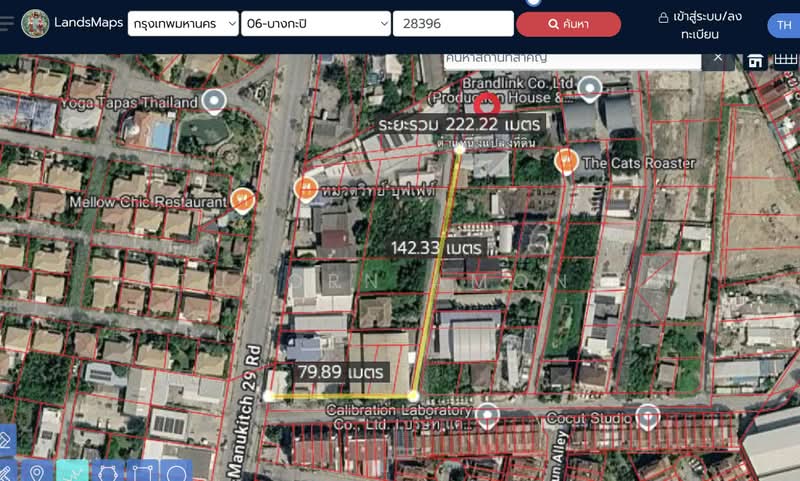 "อาคาร 861 ตร.ม. ทำเลเกษตร-นวมินทร์ เพียง 18.5 ล้าน! เหมาะทำสำนักงานใหญ่ โกดัง หรือซื้อเก็บลงทุน", กรุงเทพ, ท่าแร้ง, บางเขน, กรุงเทพ, 861 ตร.ม., บ้านเดี่ยว ขาย, โดย Jatuporn Amonsin, 500404735 - DDproperty.com