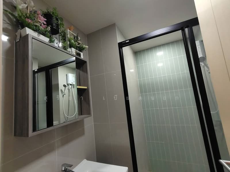 The Base Downtown Khon Kaen, Khon Kaen, 864 Thepharak Alley, Nai Muang, Muang Khon Kaen, Khon Kaen, 1 Bedroom, 25 sqm, Condo For Rent, by สุริยา เบียดนอก, 500404742 - DDproperty.com