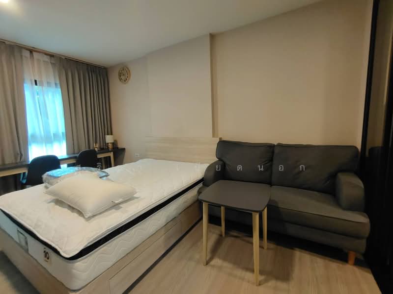 The Base Downtown Khon Kaen, Khon Kaen, 864 Thepharak Alley, Nai Muang, Muang Khon Kaen, Khon Kaen, 1 Bedroom, 25 sqm, Condo For Rent, by สุริยา เบียดนอก, 500404742 - DDproperty.com