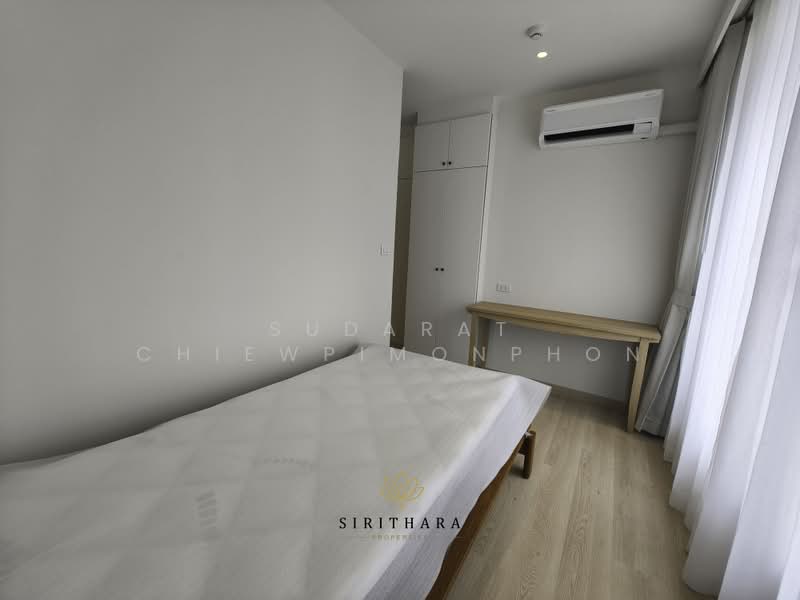 Pathumwan Resort, Bangkok, Phayathai Road, Thanon Phaya Thai, Ratchathewi, Bangkok, 3 Bedrooms, 92 sqm, Condo For Rent, by Sudarat Chiewpimonphon, 500404752 - DDproperty.com
