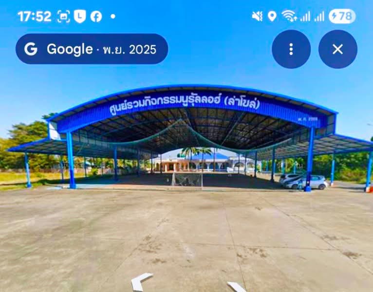 ไม่พบโครงการ, Bangkok, สุวินทวงศ์41, Lam Toi Ting, Nong Chok, Bangkok, , 4,108 sqm, Land For Rent, by ณัฐพงศ์ สุนทรอรุณ, 500404782 - DDproperty.com