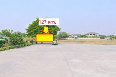 ขาย - ไม่พบโครงการ, กรุงเทพ