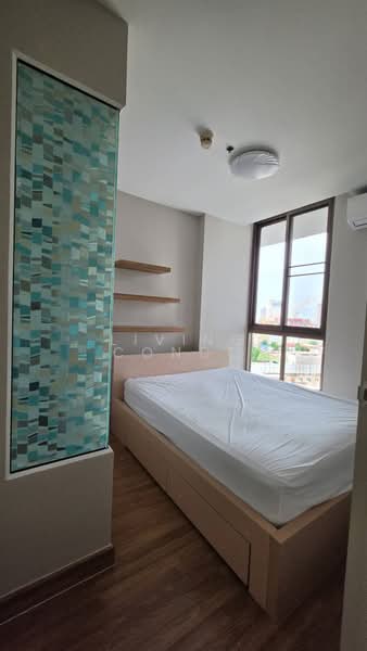 IDEO Mix Sukhumvit 103, Bangkok, Soi Udom Suk 3, Sukhumvit Road, Bang Na, Bangkok, 1 Bedroom, 32 sqm, Condo For Rent, by Living Condo, 500404791 - DDproperty.com