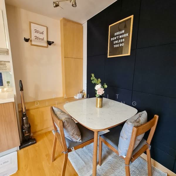 Noble Remix, Bangkok, 772 Soi Sukhumvit 36, Sukhumvit Road, Khong Tan, Khlong Toei, Bangkok, 1 Bedroom, 44 sqm, Condo For Rent, by Pasupit Ditbanjong, 500404802 - DDproperty.com