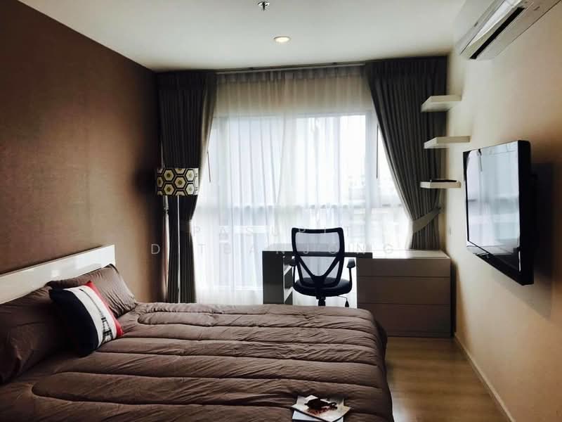 Aspire Sukhumvit 48 : แอสปาย สุขุมวิท 48, กรุงเทพ, ซอยสุขุมวิท 48 ถนนสุขุมวิท แขวงพระโขนง เขตคลองเตย กรุงเทพมหานคร, พระโขนง, คลองเตย, กรุงเทพ, 52 ตร.ม., คอนโด ให้เช่า, โดย Pasupit Ditbanjong, 500404831 - DDproperty.com