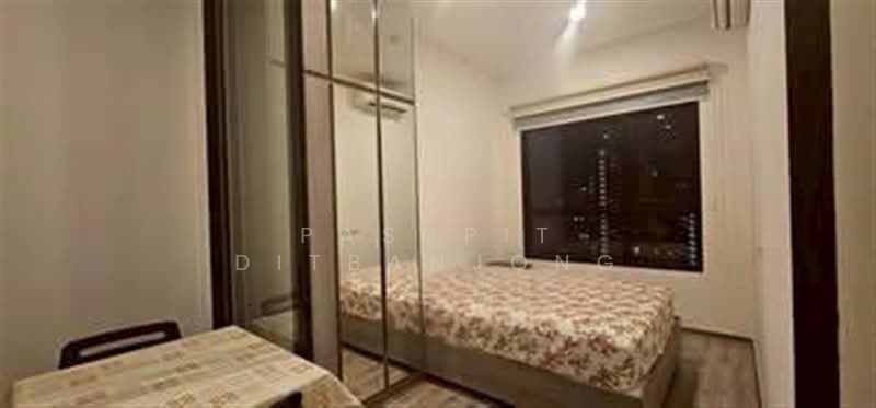 Knightsbridge Prime Onnut : ไนท์บริดจ์ ไพร์ม อ่อนนุช, กรุงเทพ, ซอยอ่อนนุช 1/1 ถนนสุขุมวิท 77, พระโขนงเหนือ, วัฒนา, กรุงเทพ, 27 ตร.ม., คอนโด ขาย, โดย Pasupit Ditbanjong, 500404860 - DDproperty.com