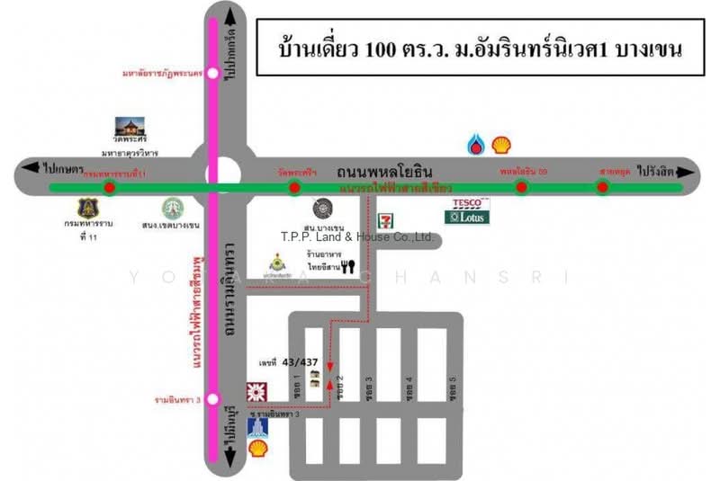 Amarinniwet 1, Bangkok, Soi Ram Inthra 3, Ram Inthra Road, Anusaowari, Bang Khen, Bangkok, 3 Bedrooms, 400 sqm, Single Detached House For Sale, by Yotaka Chansri, 500404895 - DDproperty.com