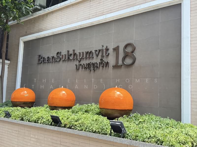 Baan Sukhumvit 18 : บ้านสุขุมวิท 18, กรุงเทพ, คลองเตย, กรุงเทพ, 675 ตร.ม., บ้านเดี่ยว ขาย, โดย The Elite Homes (Thailand) Co., Ltd., 500404898 - DDproperty.com