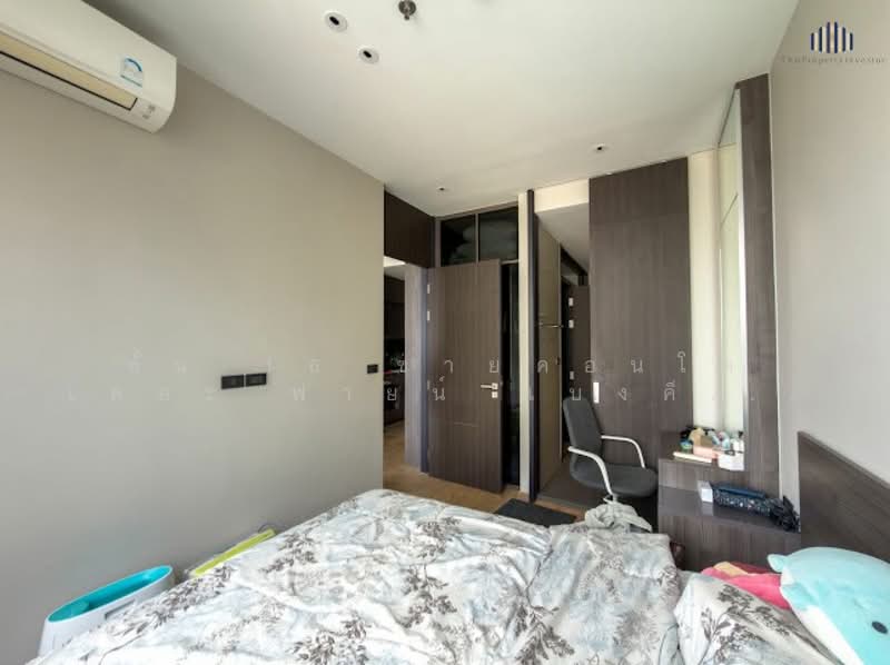 The FINE Bangkok Thonglor-Ekamai, Bangkok, Soi Ekamai, Khlong Tan Nua, Watthana, Bangkok, 1 Bedroom, 36 sqm, Condo For Sale, by ชั้น 16 ขายคอนโด เดอะ ฟายน์ แบงค็อค ทองหล่อ-เอกมัย 35.89 ตร.ม ใกล้ Donki Mall, 500404936 - DDproperty.com
