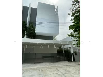 ขาย - Arkin Vibhavadi : อาคิน วิภาวดี, กรุงเทพ