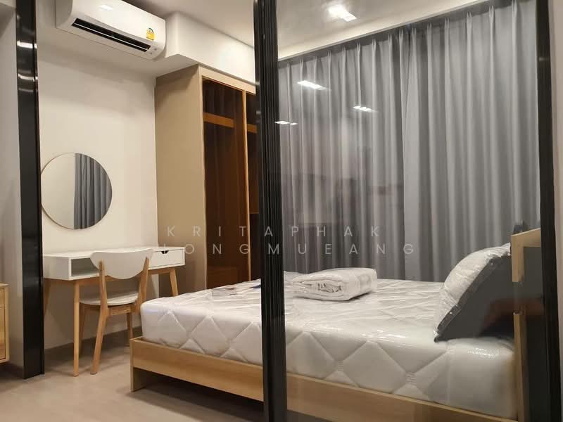 One9Five Asoke-Rama 9, Bangkok, 195 Soi Rama 9 Soi 5, Huai Khwang, Bangkok, 1 Bedroom, 28 sqm, Condo For Rent, by Kritaphak Khongmueang, 500404982 - DDproperty.com