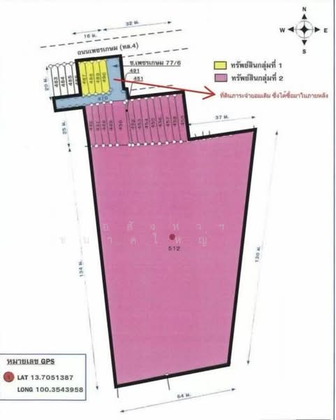 7 Rai 89.7 Sq.Wah Income-Generating Asset with Future Expansion Potential, Bangkok, เพชรเกษม, Nong Kang Plu, Nong Khaem, Bangkok, , 11,559 sqm, Land For Sale, by อสังหาฯ ขนาดใหญ่ ติดถนนเพชรเกษม 7 ไร่ 89.7 ตร.วา, 500405042 - DDproperty.com