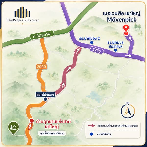 Movenpick Khaoyai, Nakhon Ratchasima, 334 Moo 6, Tambon Wangsai, Wang Zai, Pak Chong, Nakhon Ratchasima, 3 Bedrooms, 194 sqm, Single Detached House For Sale, by ขาย Penthouse เมอเวนพิค เขาใหญ่ 194 ตร.ม. วิวสนามกอล์ฟ, 500405094 - DDproperty.com