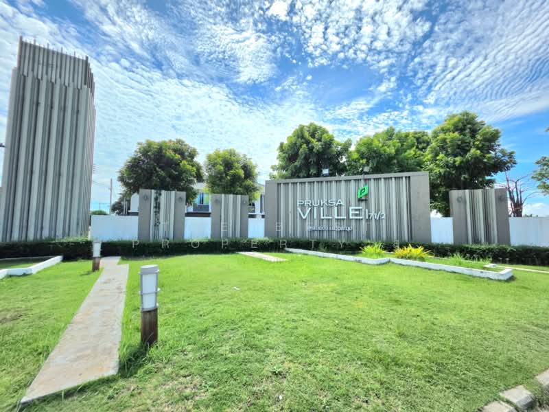 Pruksa Ville 71/2 Laem Chabang-Bang Lamung, Chon Buri (Pattaya), Soi Bang Lamung 3, Bang Lamung, Bang Lamung (Pattaya), Chon Buri (Pattaya), 3 Bedrooms, 100 sqm, Single Detached House For Sale, by The Best Property สุ, 500405129 - DDproperty.com