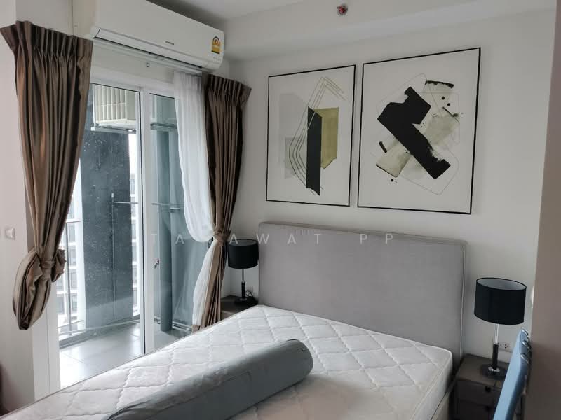 Chapter One ECO Ratchada-Huaikwang, Bangkok, Pracha Uthit Road, Huai Khwang, Bangkok, 1 Bedroom, 24 sqm, Condo For Rent, by Tanawat PP, 500405175 - DDproperty.com