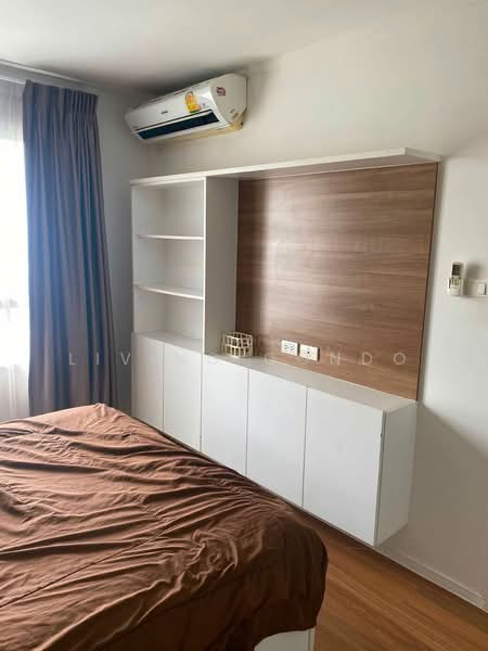 Lumpini Park Rama 9-Ratchada, Bangkok, 888 Chaturathit Road, Bang Kapi, Huai Khwang, Bangkok, 1 Bedroom, 37 sqm, Condo For Rent, by Living Condo, 500405199 - DDproperty.com