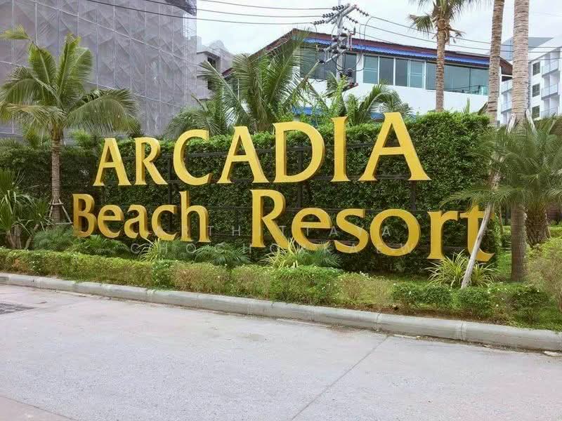 Arcadia Beach Resort, Chon Buri (Pattaya), 162/255 Village No. 10, Nong Pru, Bang Lamung (Pattaya), Chon Buri (Pattaya), 2 Bedrooms, 50 sqm, Condo For Sale, by Arthittaya Chochorkaew, 500405285 - DDproperty.com