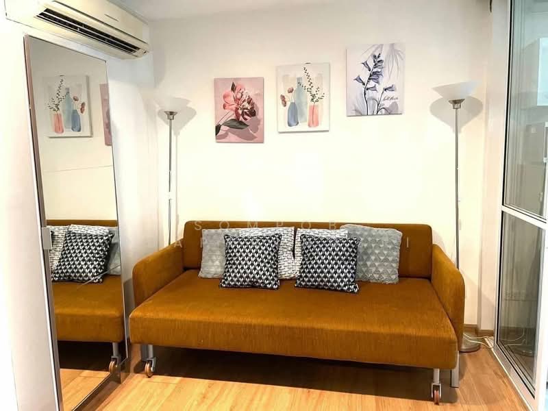 The Base Sukhumvit 77 : เดอะ เบส สุขุมวิท 77, กรุงเทพ, 289 ถนนสุขุมวิท 77, พระโขนงเหนือ, วัฒนา, กรุงเทพ, 31 ตร.ม., คอนโด ให้เช่า, โดย Sompob Buaparungsri, 500405304 - DDproperty.com