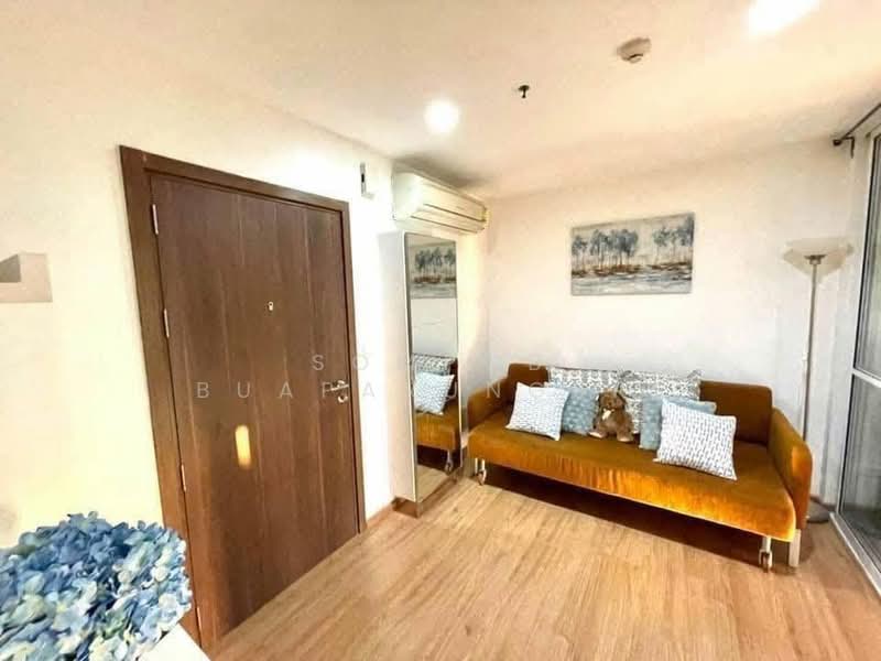 The Base Sukhumvit 77 : เดอะ เบส สุขุมวิท 77, กรุงเทพ, 289 ถนนสุขุมวิท 77, พระโขนงเหนือ, วัฒนา, กรุงเทพ, 31 ตร.ม., คอนโด ให้เช่า, โดย Sompob Buaparungsri, 500405304 - DDproperty.com