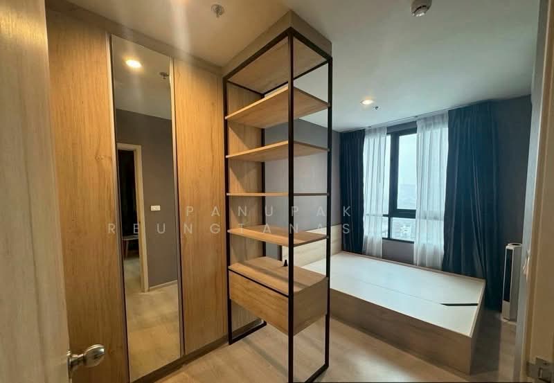 NUE Noble Srinakarin-Lasalle : นิว โนเบิล ศรีนครินทร์-ลาซาล, สมุทรปราการ, ถนน ศรีนครินทร์, สำโรงเหนือ, เมืองสมุทรปราการ, สมุทรปราการ, 30 ตร.ม., คอนโด ให้เช่า, โดย Panupak Reungtanasarn, 500405317 - DDproperty.com