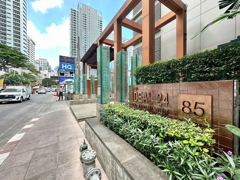 Ideal 24, Bangkok, 85 Sukhumvit 24 Alley, Khong Tan, Khlong Toei, Bangkok, 4 Bedrooms, 322 sqm, Condo For Sale, by Bangkok Residential, 500405353 - DDproperty.com