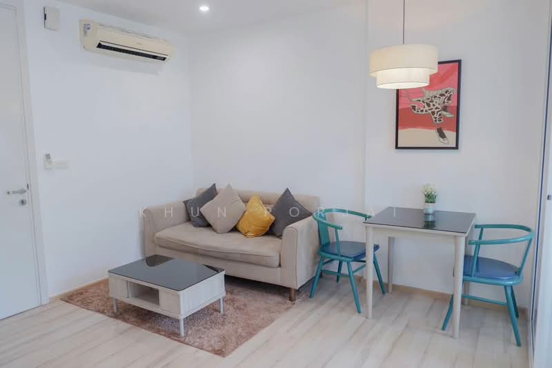 The Base Height Phuket, Phuket, 359 Soi Hongyok Utis Yaowarat Road, Talat Yai, Muang Phuket, Phuket, 1 Bedroom, 35 sqm, Condo For Sale, by Khun Porjai, 500405359 - DDproperty.com