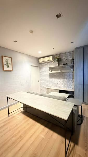 Chapter one Midtown Ladprao 24, Bangkok, 432 Ladprao Road, Jom Phon, Chatuchak, Bangkok, 1 Bedroom, 39 sqm, Condo For Rent, by Natthapong Laomahong, 500405381 - DDproperty.com