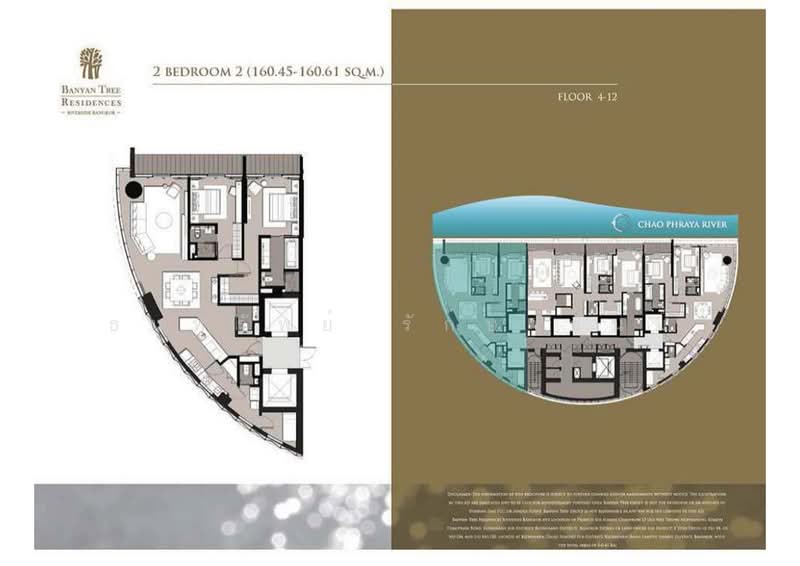 Banyan Tree Residences Riverside : บันยัน ทรี เรสซิเดนซ์ ริเวอร์ไซด์ กรุงเทพ, กรุงเทพ, ซอยสมเด็จเจ้าพระยา 17, คลองสาน, กรุงเทพ, 160 ตร.ม., คอนโด ให้เช่า, โดย ธนทรัพย์ รักษาชนม์, 500405433 - DDproperty.com
