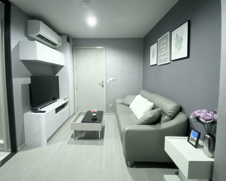Life Ladprao, Bangkok, 992 Ladprao Road, Jom Phon, Chatuchak, Bangkok, 1 Bedroom, 35 sqm, Condo For Rent, by Tanawat PP, 500405516 - DDproperty.com