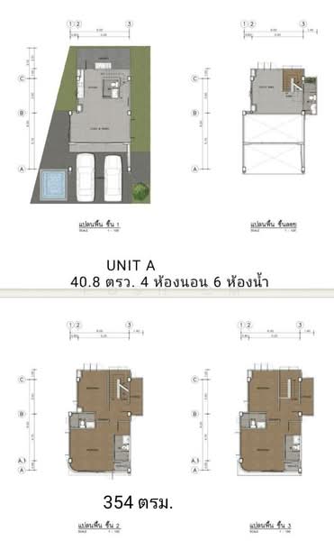 Posh nimman, Chiang Mai, Su Thep, Muang Chiang Mai, Chiang Mai, 4 Bedrooms, 355 sqm, Single Detached House For Sale, by Posh CM, 500405710 - DDproperty.com